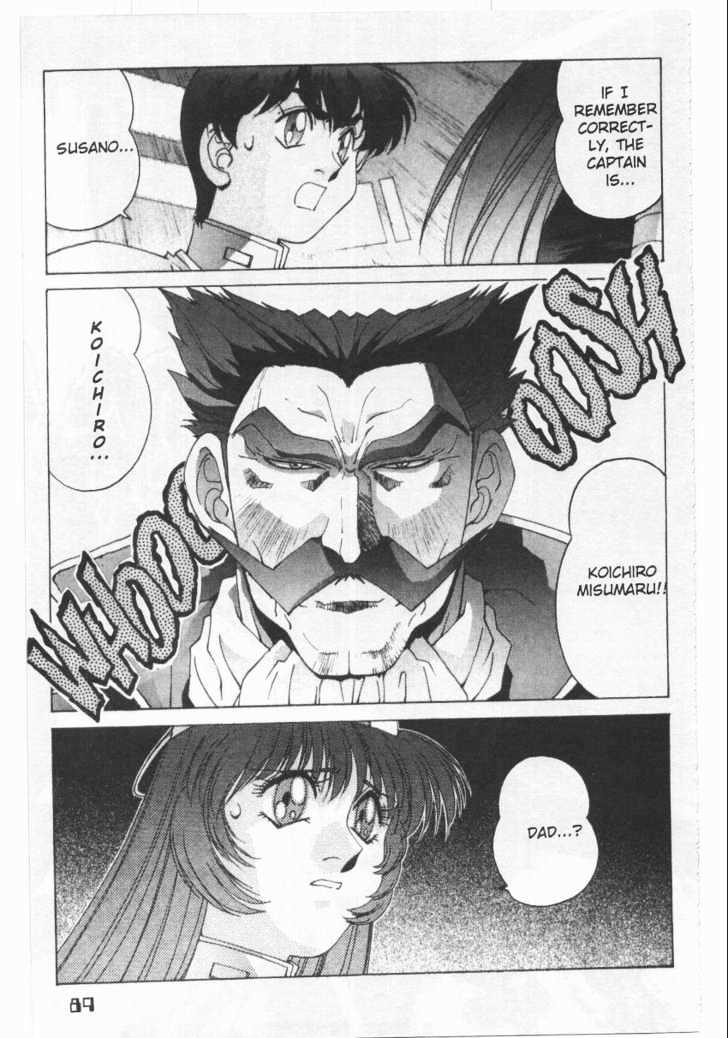 Martian Successor Nadesico Chapter 1.0 page 93 - Vol.1 Chapter 0