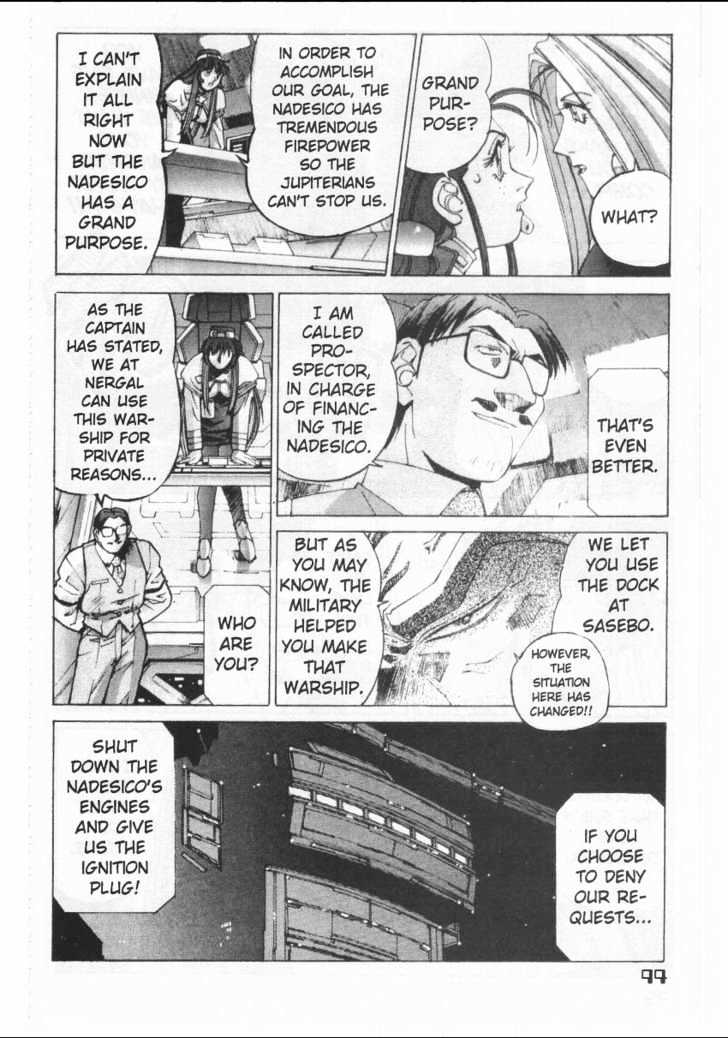 Martian Successor Nadesico Chapter 1.0 page 98 - Vol.1 Chapter 0