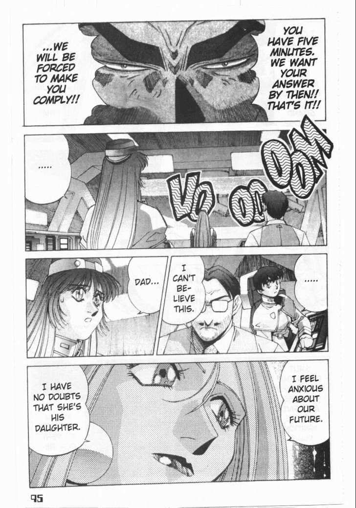 Martian Successor Nadesico Chapter 1.0 page 99 - Vol.1 Chapter 0