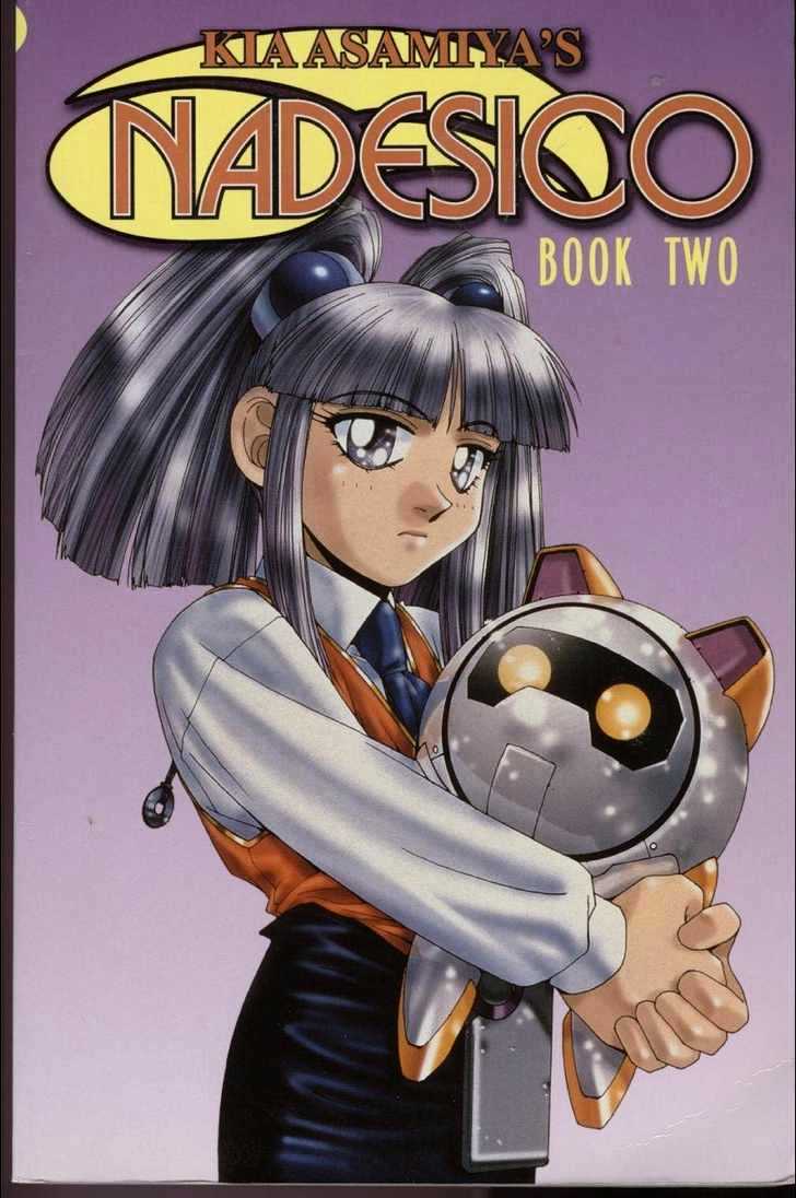 Martian Successor Nadesico Chapter 2.0 page 1 - Vol.2 Chapter 0
