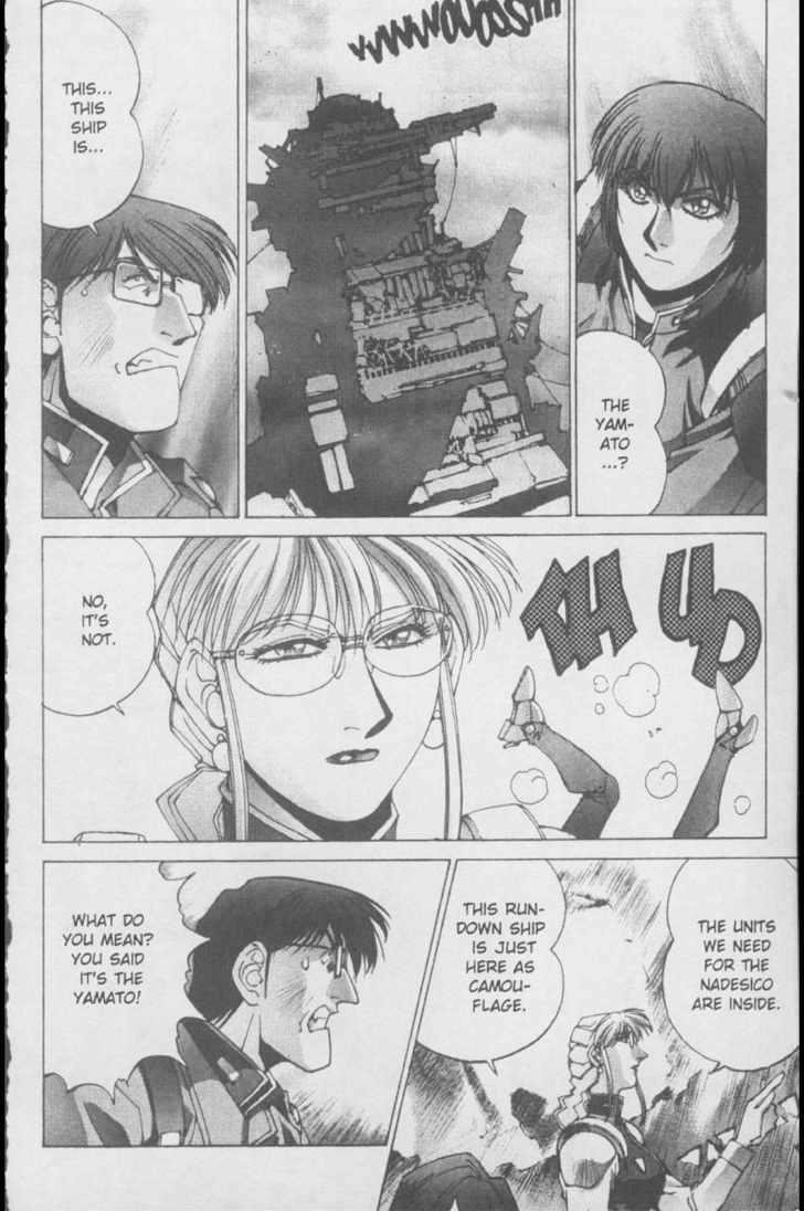 Martian Successor Nadesico Chapter 2.0 page 10 - Vol.2 Chapter 0