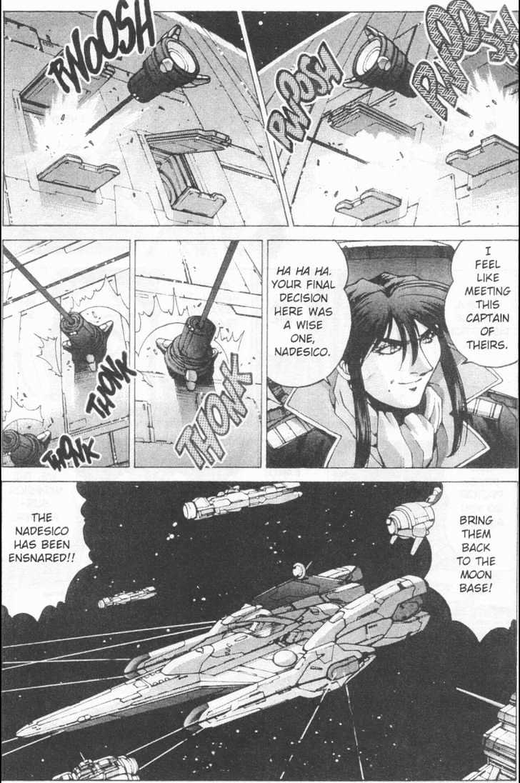 Martian Successor Nadesico Chapter 2.0 page 103 - Vol.2 Chapter 0