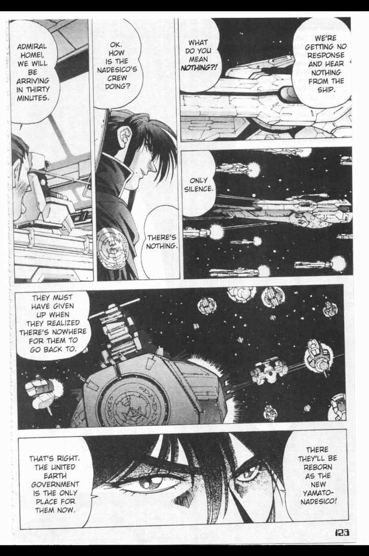 Martian Successor Nadesico Chapter 2.0 page 104 - Vol.2 Chapter 0