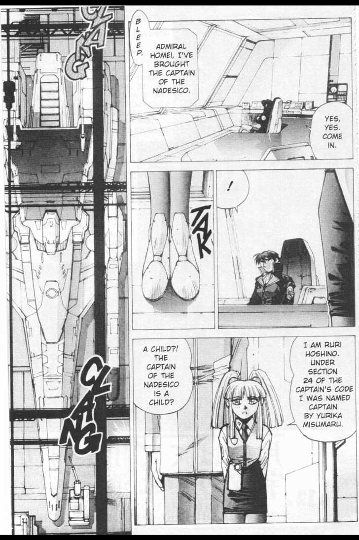 Martian Successor Nadesico Chapter 2.0 page 107 - Vol.2 Chapter 0