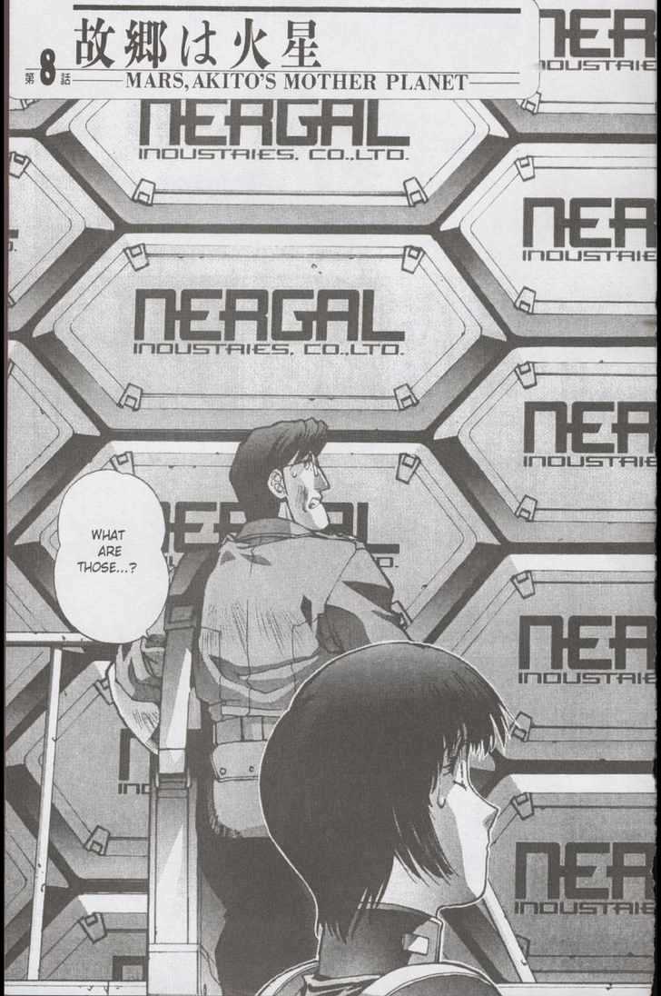 Martian Successor Nadesico Chapter 2.0 page 11 - Vol.2 Chapter 0