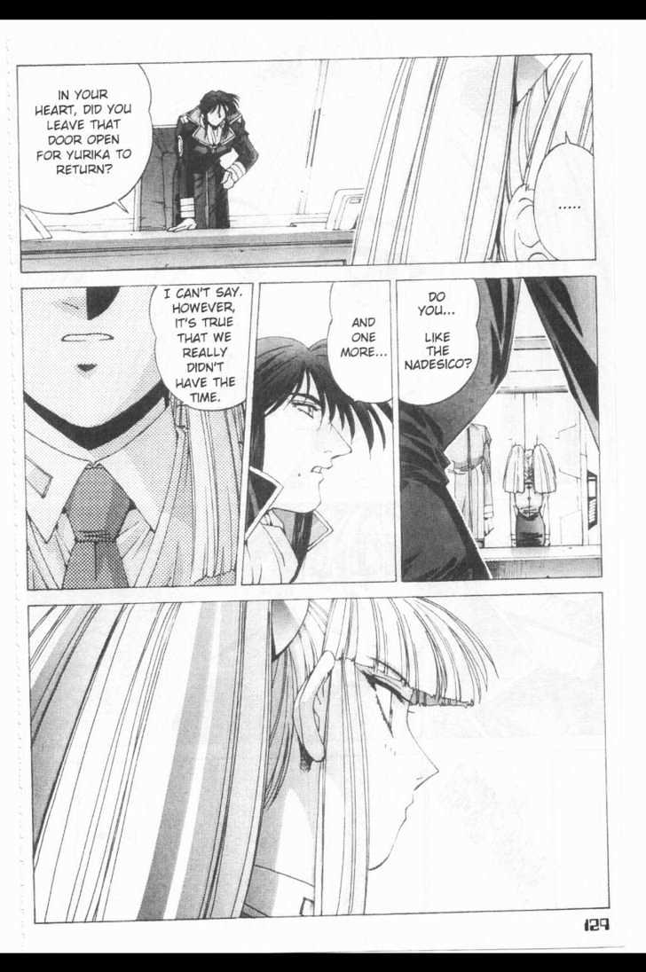Martian Successor Nadesico Chapter 2.0 page 110 - Vol.2 Chapter 0