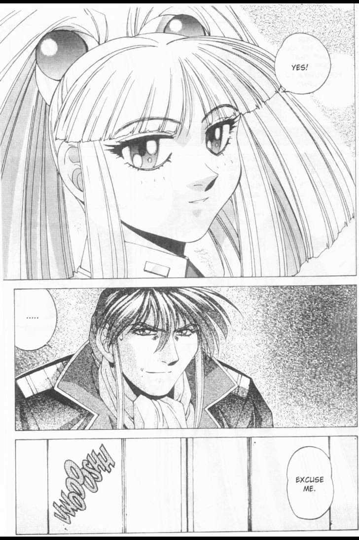 Martian Successor Nadesico Chapter 2.0 page 111 - Vol.2 Chapter 0