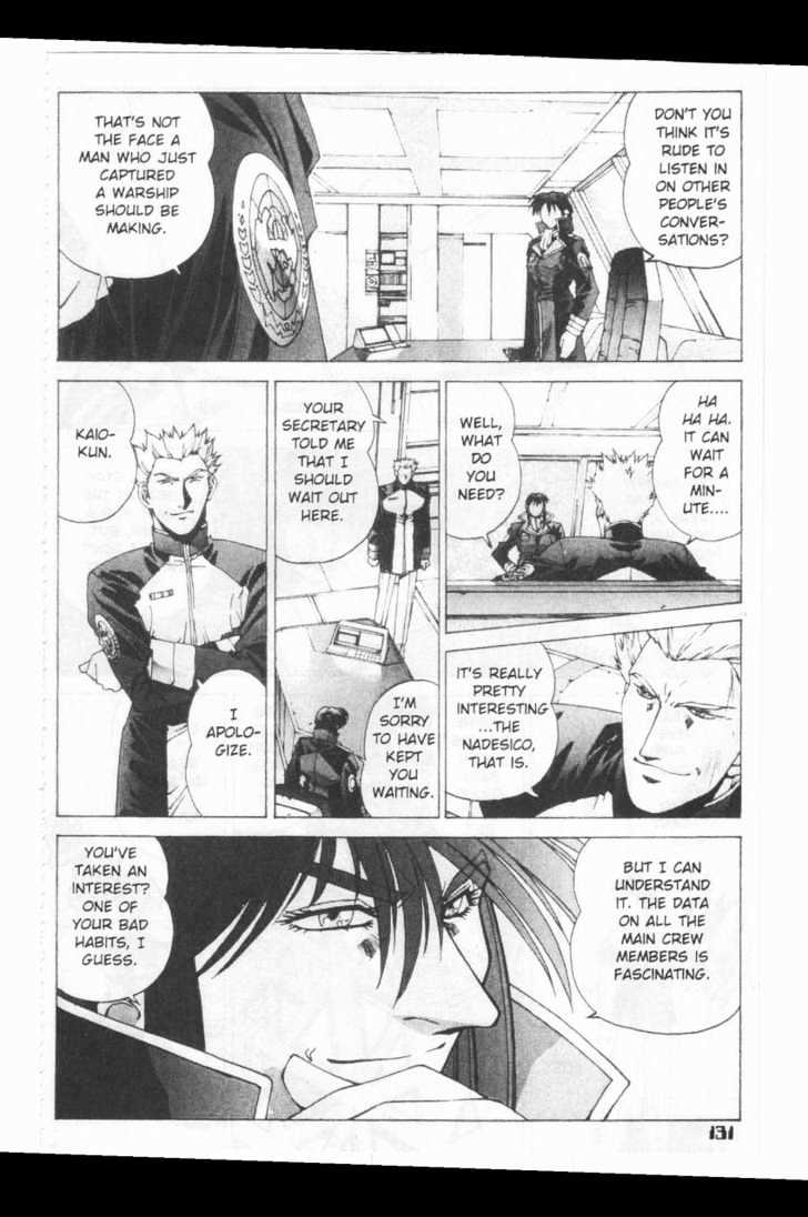 Martian Successor Nadesico Chapter 2.0 page 112 - Vol.2 Chapter 0