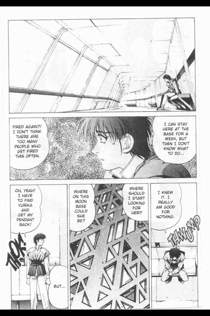 Martian Successor Nadesico Chapter 2.0 page 113 - Vol.2 Chapter 0