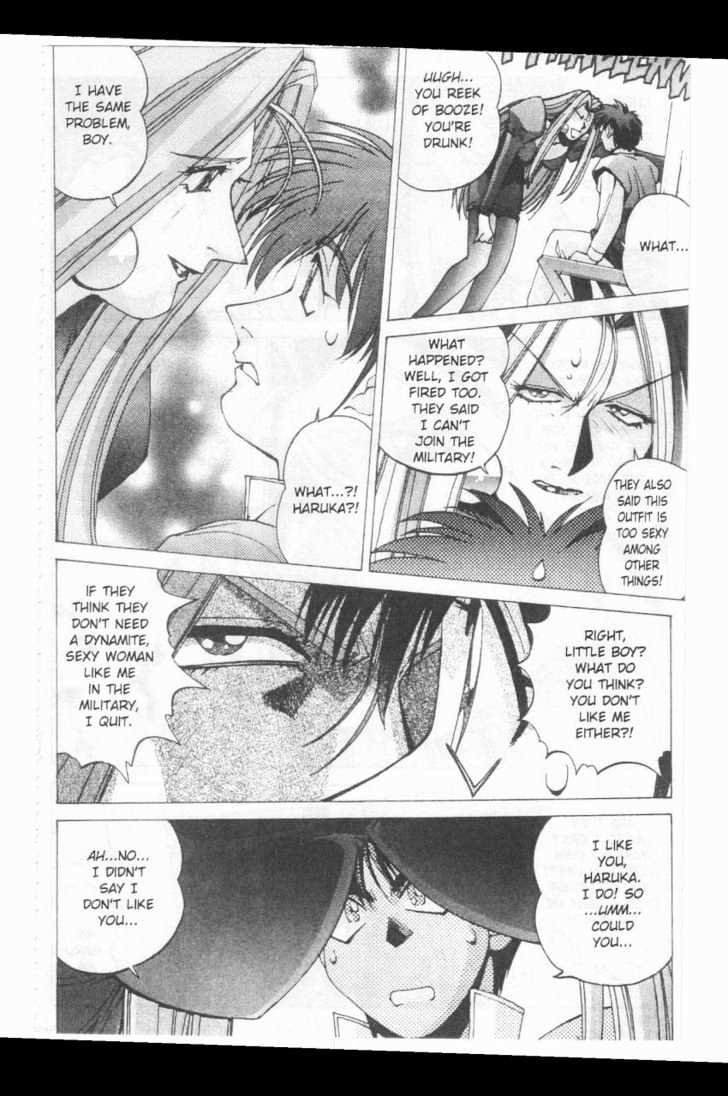 Martian Successor Nadesico Chapter 2.0 page 114 - Vol.2 Chapter 0
