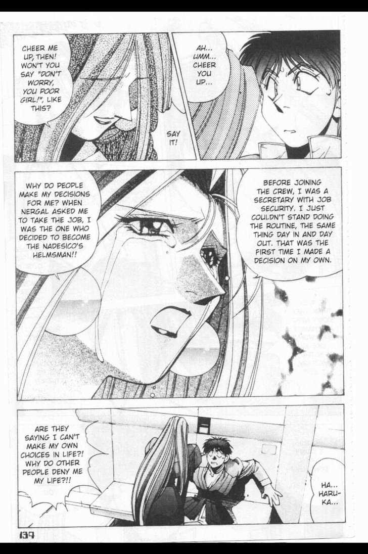 Martian Successor Nadesico Chapter 2.0 page 115 - Vol.2 Chapter 0