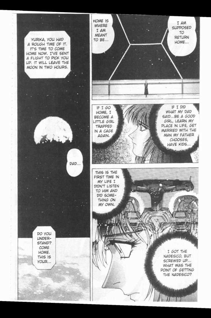 Martian Successor Nadesico Chapter 2.0 page 116 - Vol.2 Chapter 0