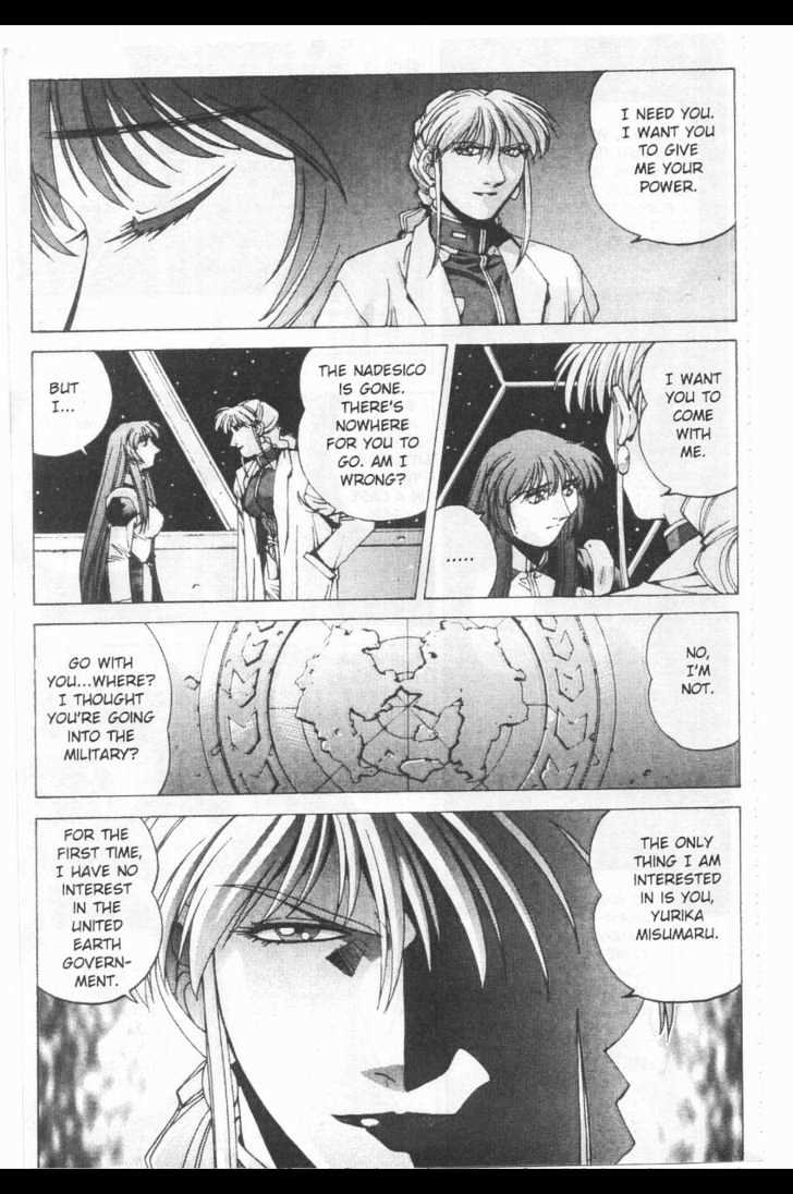 Martian Successor Nadesico Chapter 2.0 page 117 - Vol.2 Chapter 0