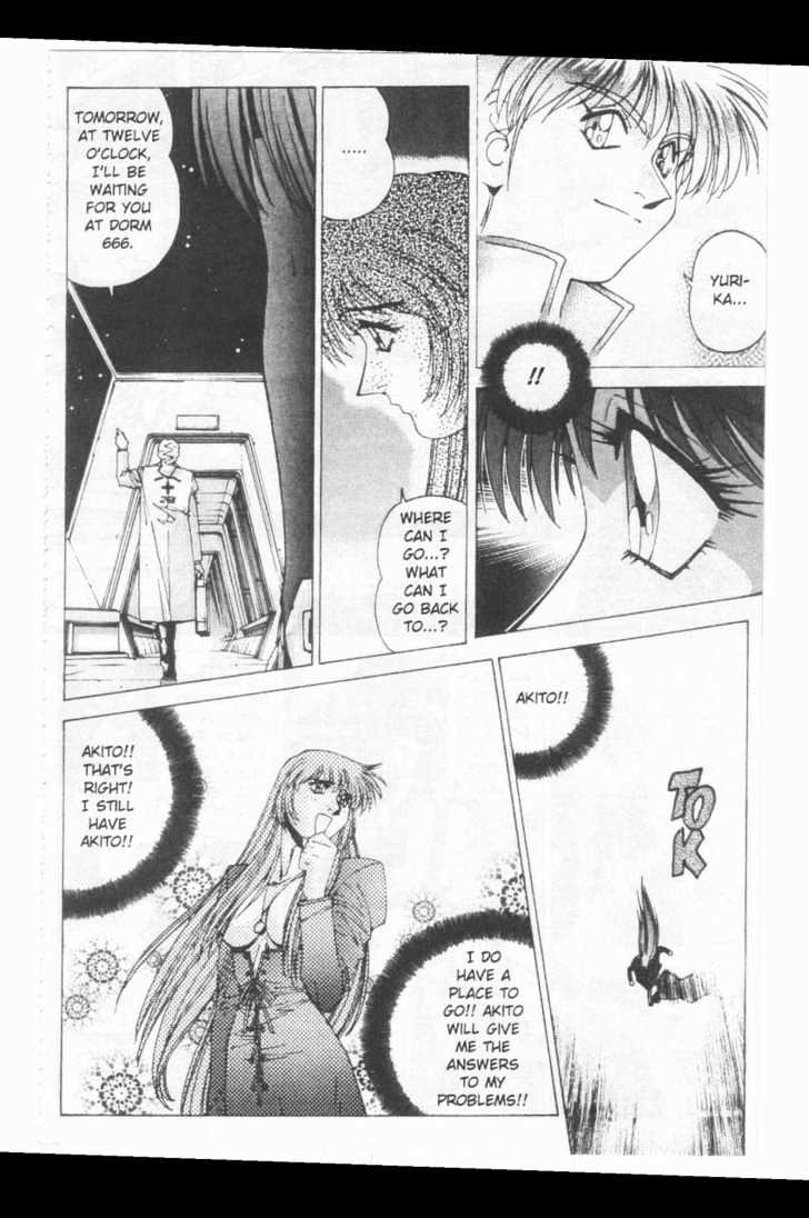 Martian Successor Nadesico Chapter 2.0 page 118 - Vol.2 Chapter 0