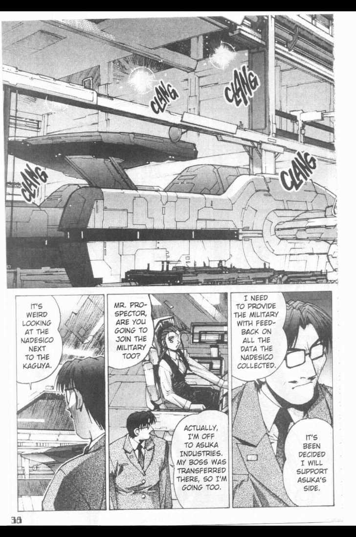 Martian Successor Nadesico Chapter 2.0 page 119 - Vol.2 Chapter 0