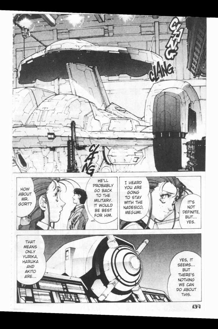 Martian Successor Nadesico Chapter 2.0 page 120 - Vol.2 Chapter 0