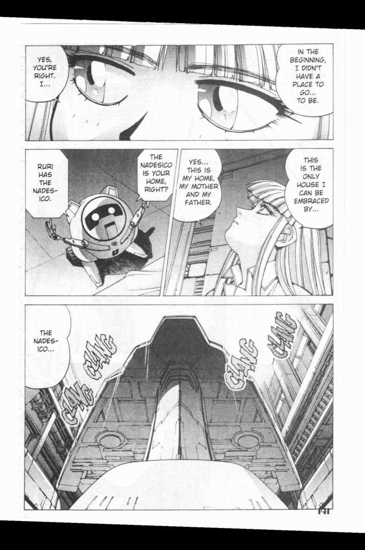 Martian Successor Nadesico Chapter 2.0 page 122 - Vol.2 Chapter 0