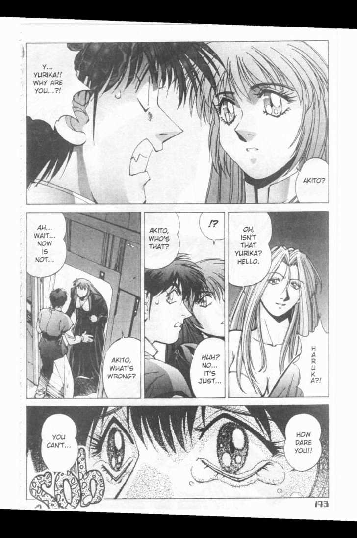Martian Successor Nadesico Chapter 2.0 page 124 - Vol.2 Chapter 0