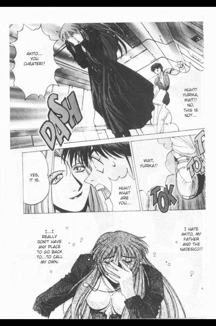 Martian Successor Nadesico Chapter 2.0 page 125 - Vol.2 Chapter 0