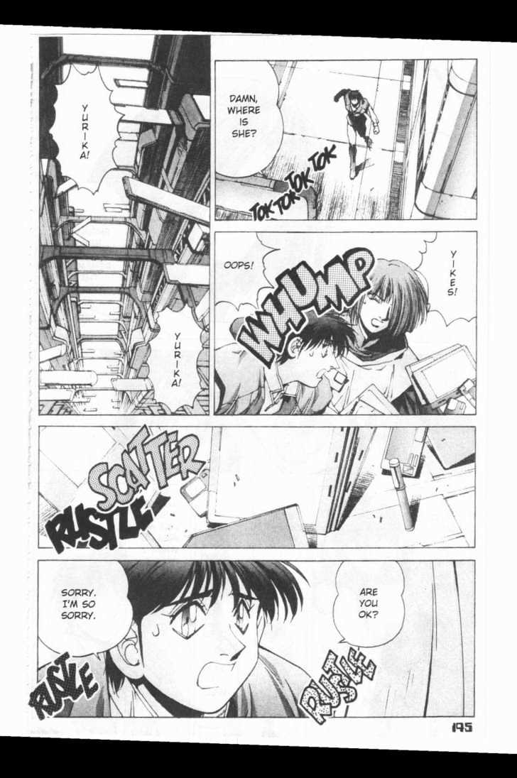 Martian Successor Nadesico Chapter 2.0 page 126 - Vol.2 Chapter 0