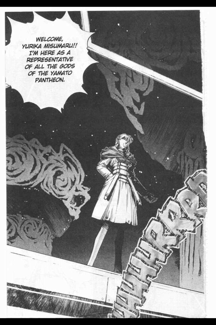 Martian Successor Nadesico Chapter 2.0 page 129 - Vol.2 Chapter 0