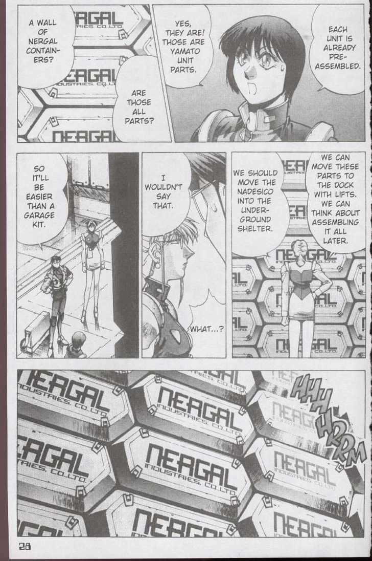 Martian Successor Nadesico Chapter 2.0 page 13 - Vol.2 Chapter 0