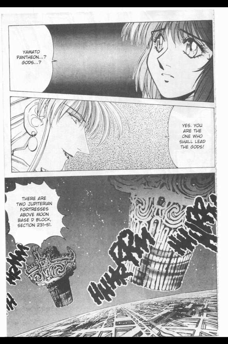Martian Successor Nadesico Chapter 2.0 page 131 - Vol.2 Chapter 0