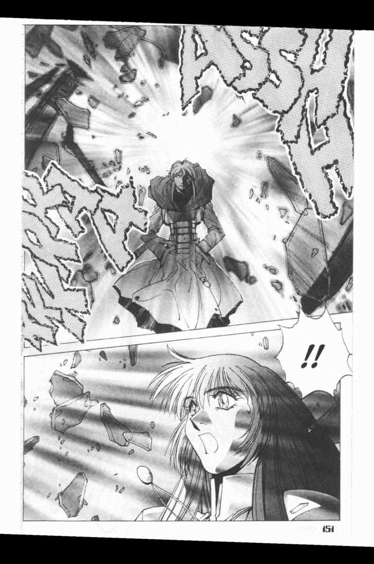 Martian Successor Nadesico Chapter 2.0 page 132 - Vol.2 Chapter 0