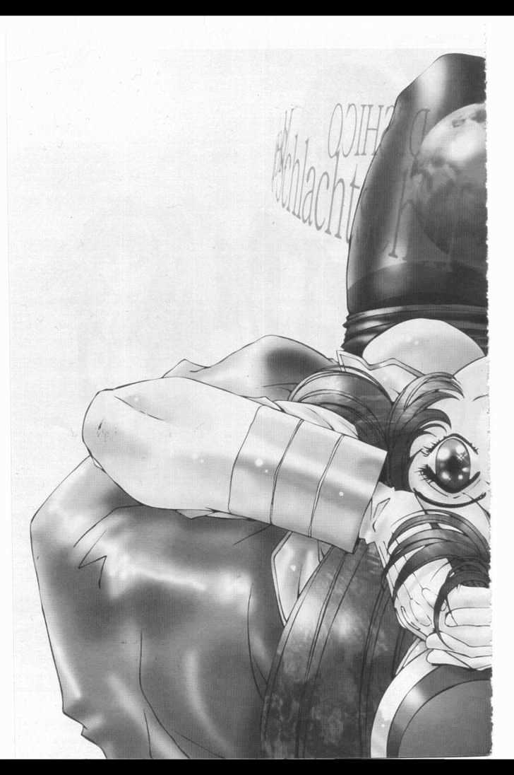 Martian Successor Nadesico Chapter 2.0 page 139 - Vol.2 Chapter 0