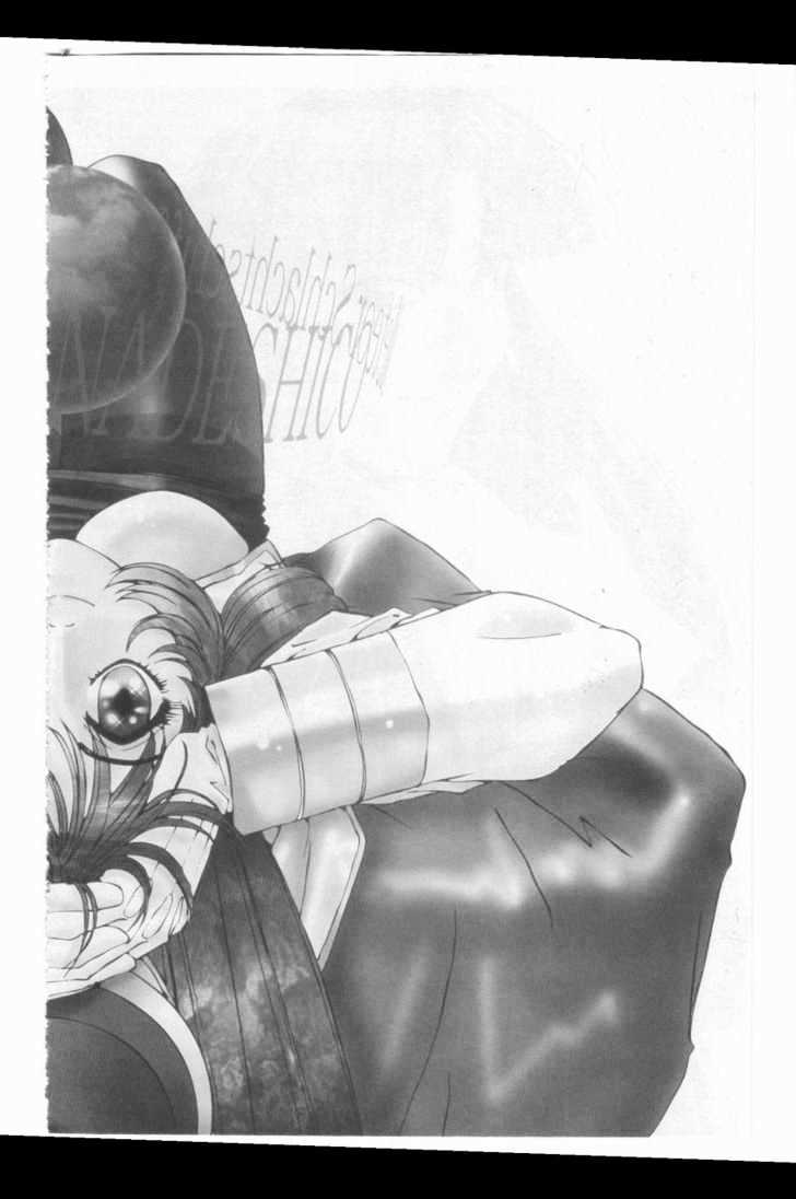 Martian Successor Nadesico Chapter 2.0 page 140 - Vol.2 Chapter 0