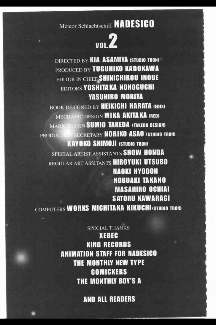 Martian Successor Nadesico Chapter 2.0 page 149 - Vol.2 Chapter 0