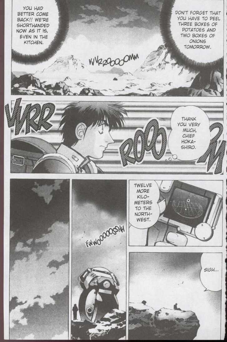 Martian Successor Nadesico Chapter 2.0 page 15 - Vol.2 Chapter 0