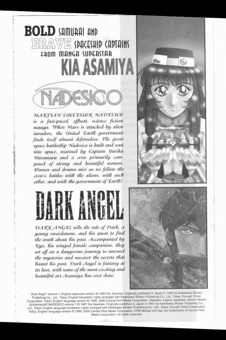 Martian Successor Nadesico Chapter 2.0 page 150 - Vol.2 Chapter 0