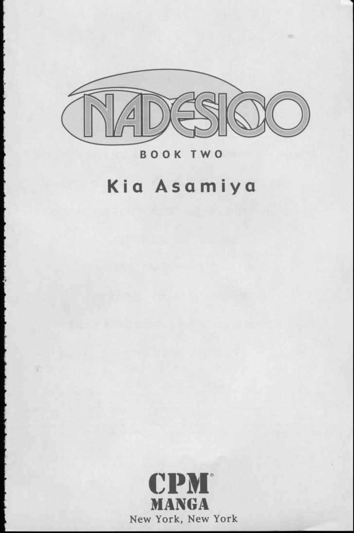 Martian Successor Nadesico Chapter 2.0 page 154 - Vol.2 Chapter 0