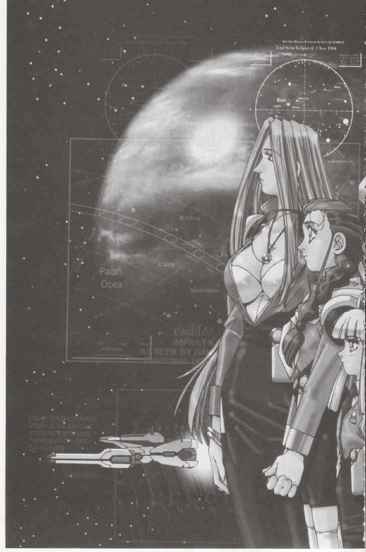 Martian Successor Nadesico Chapter 2.0 page 157 - Vol.2 Chapter 0
