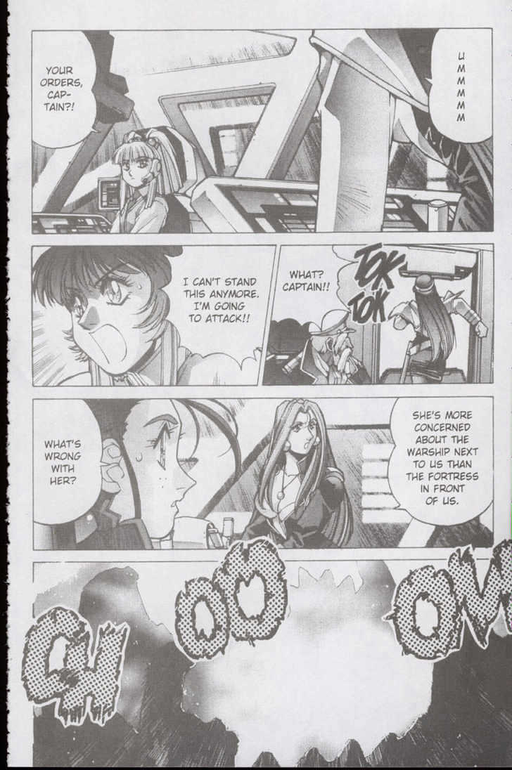 Martian Successor Nadesico Chapter 2.0 page 160 - Vol.2 Chapter 0