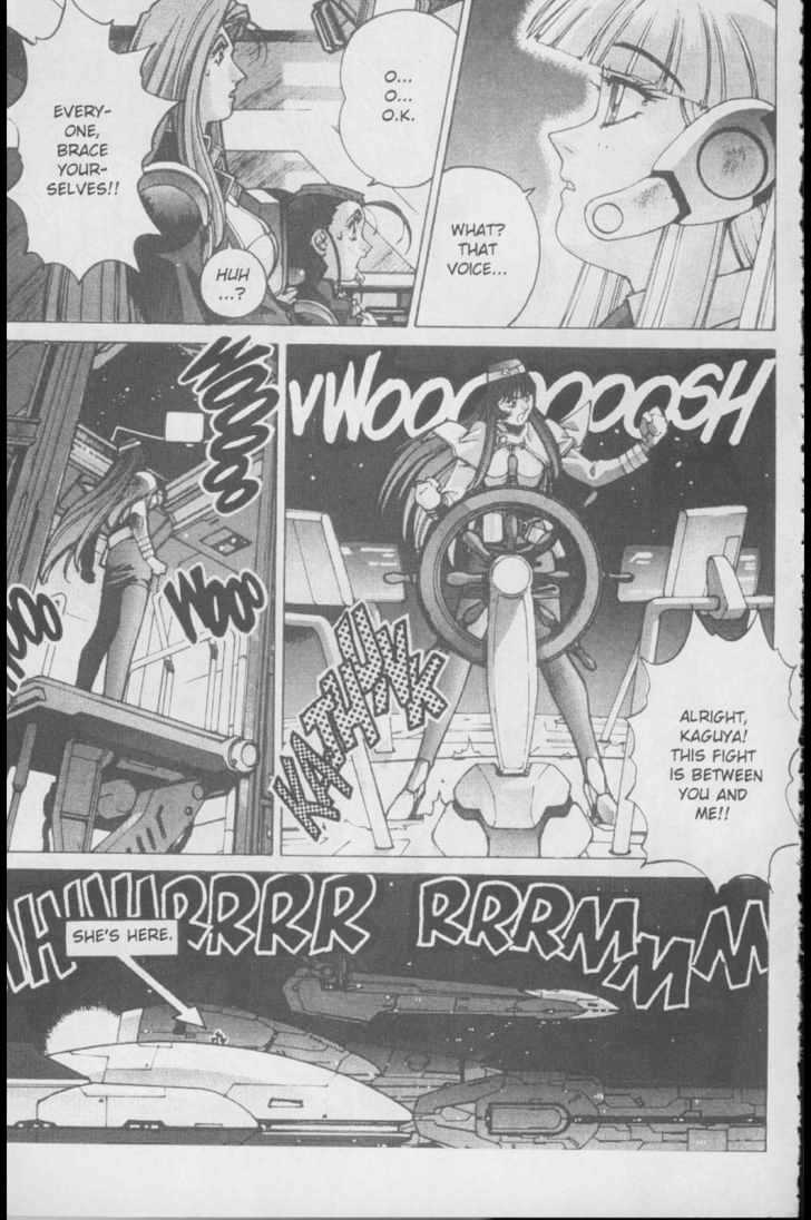 Martian Successor Nadesico Chapter 2.0 page 163 - Vol.2 Chapter 0