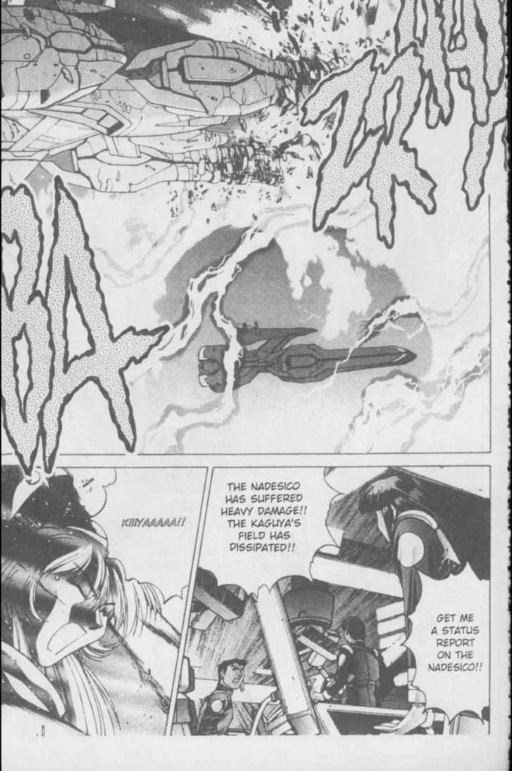 Martian Successor Nadesico Chapter 2.0 page 165 - Vol.2 Chapter 0
