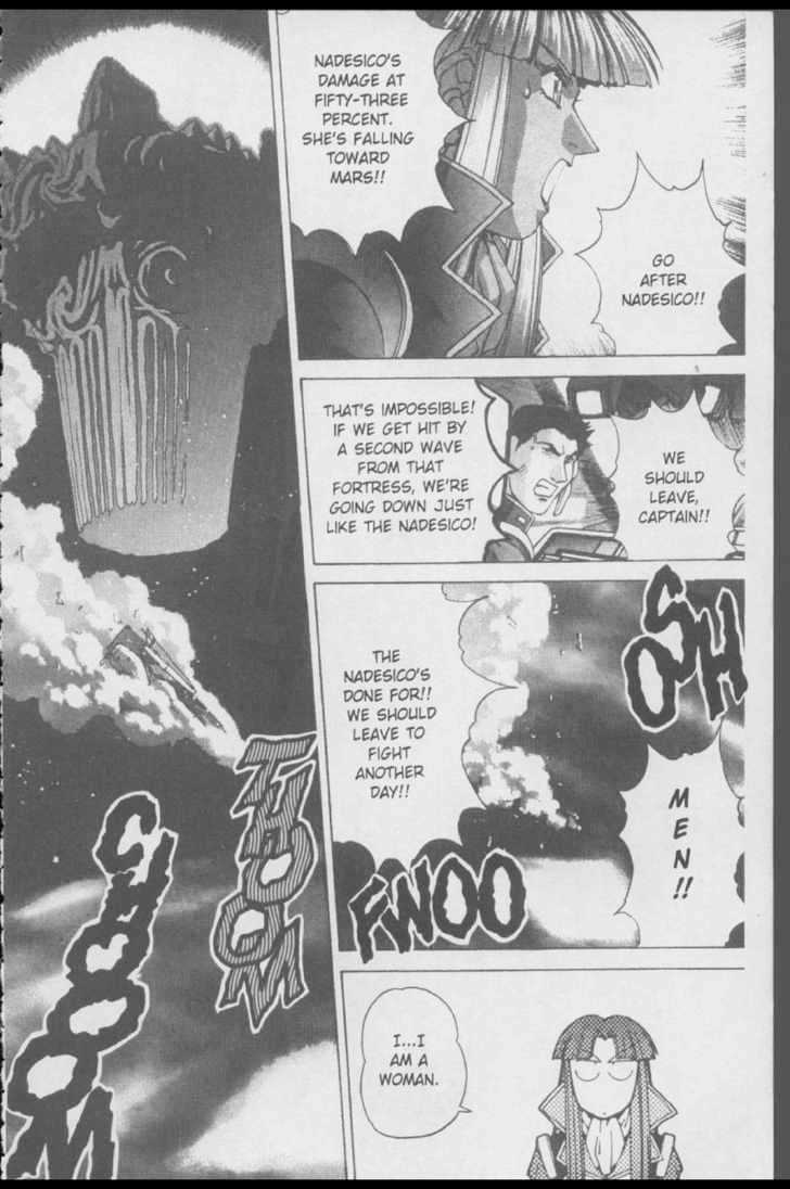 Martian Successor Nadesico Chapter 2.0 page 166 - Vol.2 Chapter 0