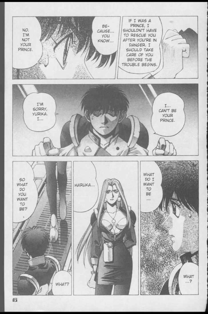 Martian Successor Nadesico Chapter 2.0 page 167 - Vol.2 Chapter 0