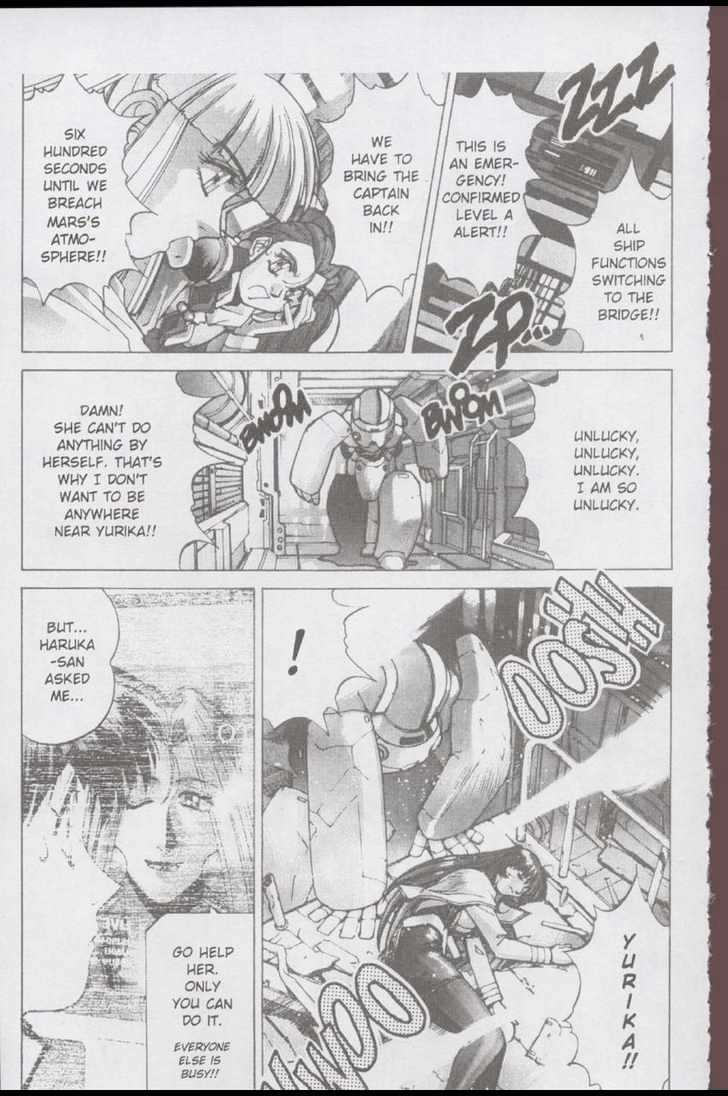 Martian Successor Nadesico Chapter 2.0 page 168 - Vol.2 Chapter 0