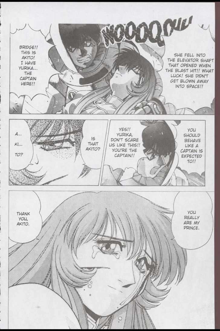 Martian Successor Nadesico Chapter 2.0 page 169 - Vol.2 Chapter 0