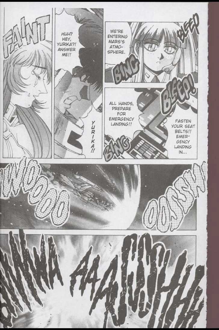 Martian Successor Nadesico Chapter 2.0 page 170 - Vol.2 Chapter 0