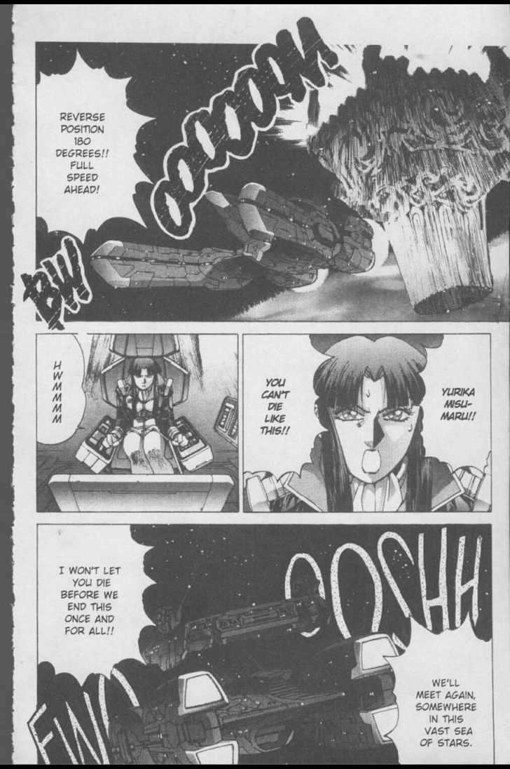 Martian Successor Nadesico Chapter 2.0 page 171 - Vol.2 Chapter 0