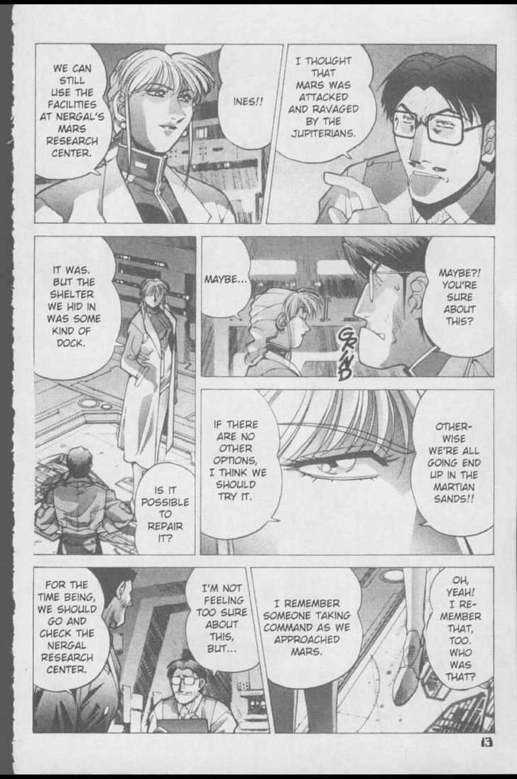 Martian Successor Nadesico Chapter 2.0 page 173 - Vol.2 Chapter 0