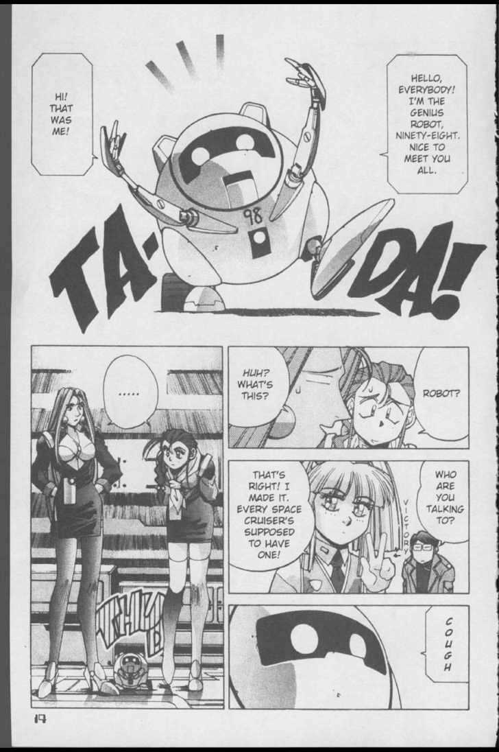 Martian Successor Nadesico Chapter 2.0 page 174 - Vol.2 Chapter 0