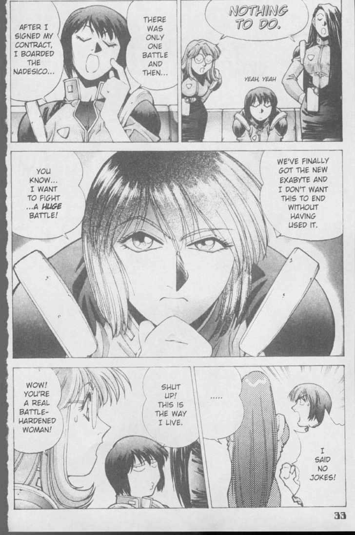 Martian Successor Nadesico Chapter 2.0 page 18 - Vol.2 Chapter 0