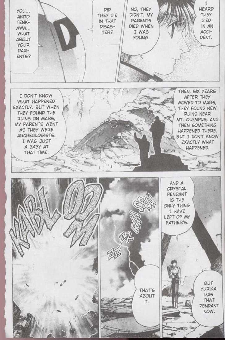Martian Successor Nadesico Chapter 2.0 page 22 - Vol.2 Chapter 0