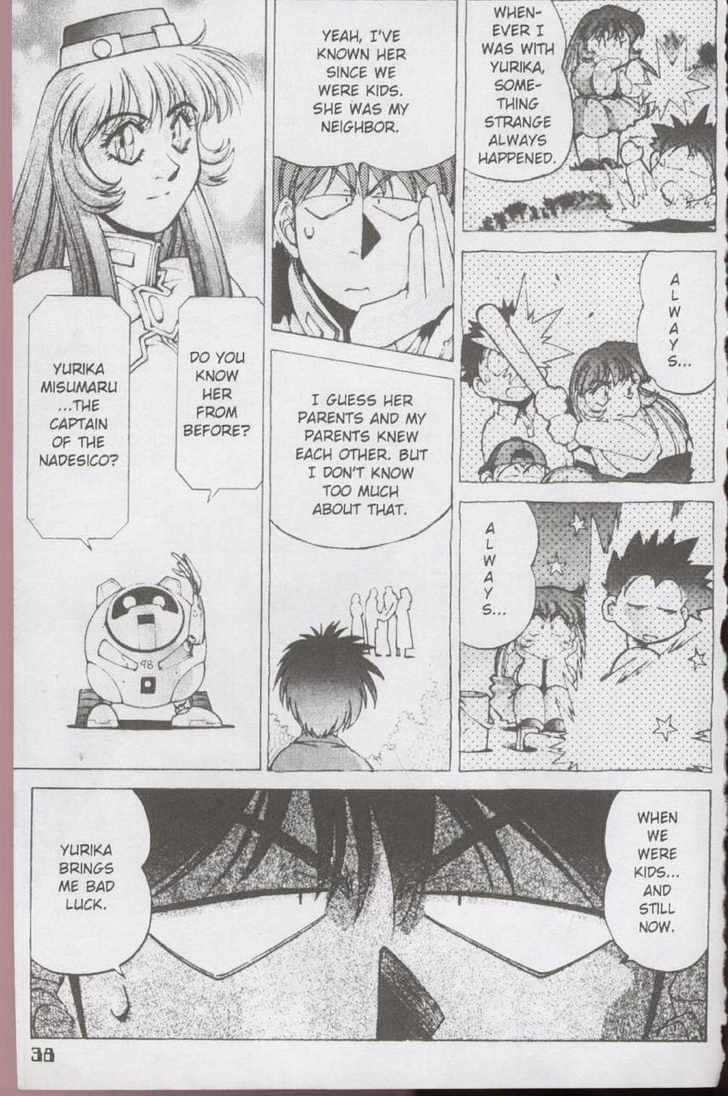 Martian Successor Nadesico Chapter 2.0 page 23 - Vol.2 Chapter 0