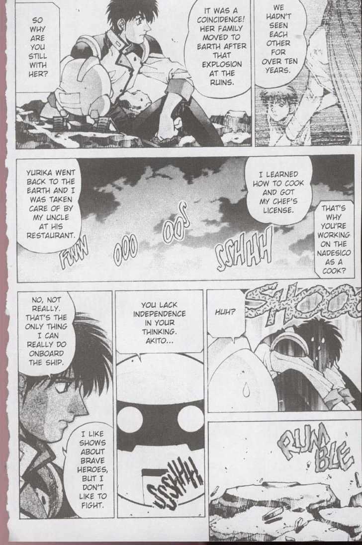 Martian Successor Nadesico Chapter 2.0 page 24 - Vol.2 Chapter 0